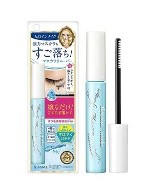 ISEHAN Kiss Me Heroine mascara remover & eye makeup remover